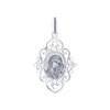 Подвесочка Иконка Казанская